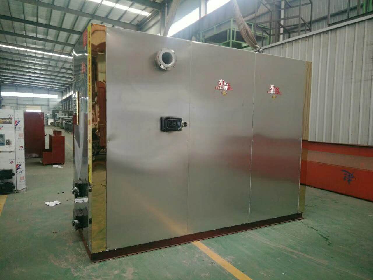 2噸生物質(zhì)鍋爐 2噸生物質(zhì)鍋爐