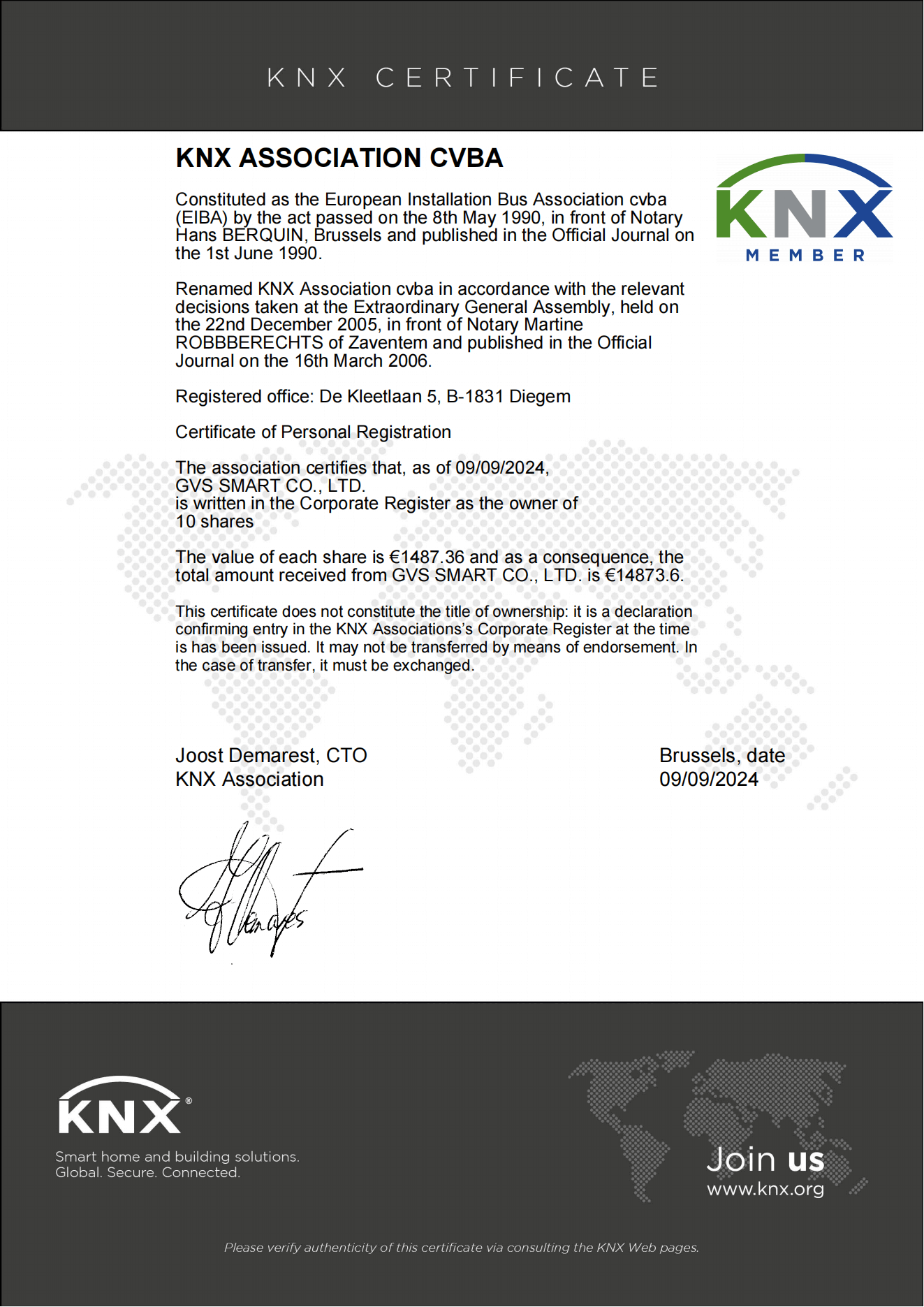 KNX國(guó)際協(xié)會(huì)持股會(huì)員單位