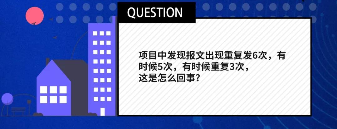 KNX報(bào)文課程