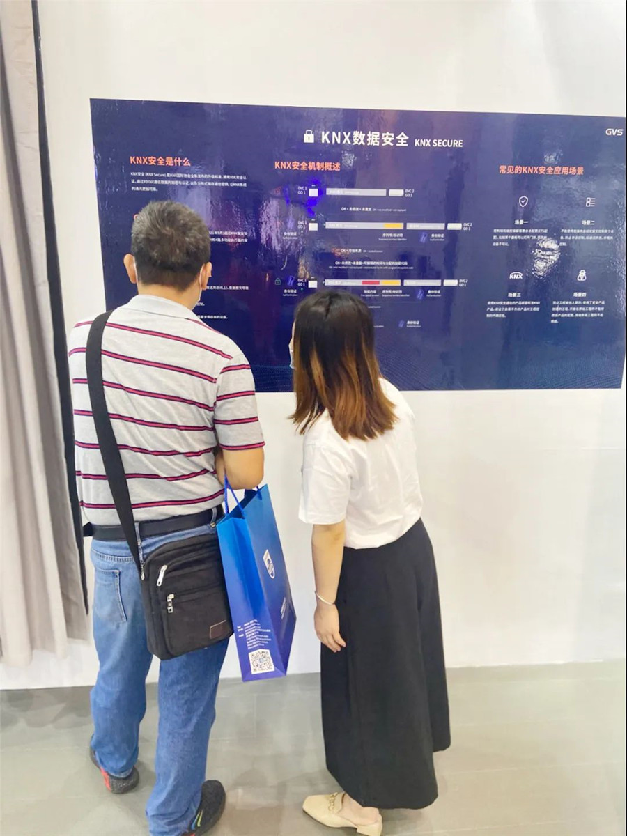 全新升級(jí)的標(biāo)準(zhǔn)KNX安全