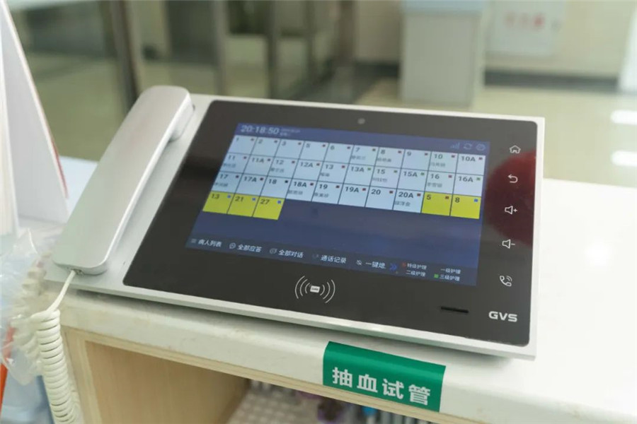 部署GVS醫(yī)護(hù)對(duì)講系統(tǒng)，為母嬰健康保駕護(hù)航