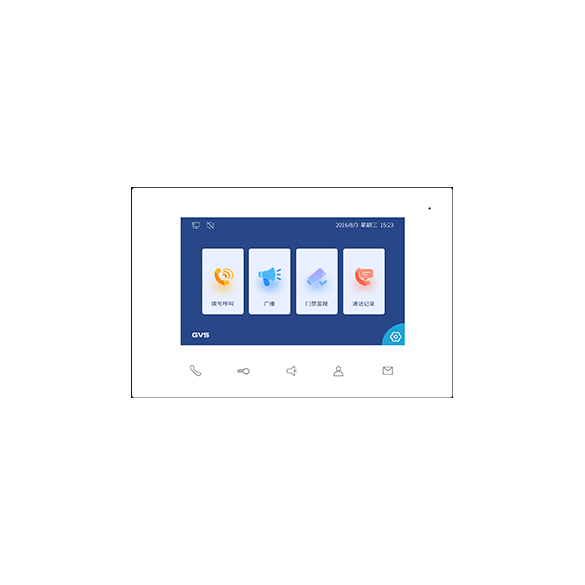 H-IS07 可視觸摸室內(nèi)分機(jī)