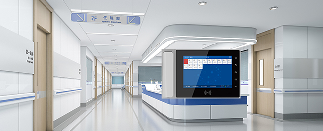 醫(yī)護(hù)對(duì)講系統(tǒng)