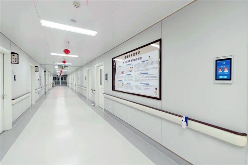 醫(yī)護對講系統(tǒng)