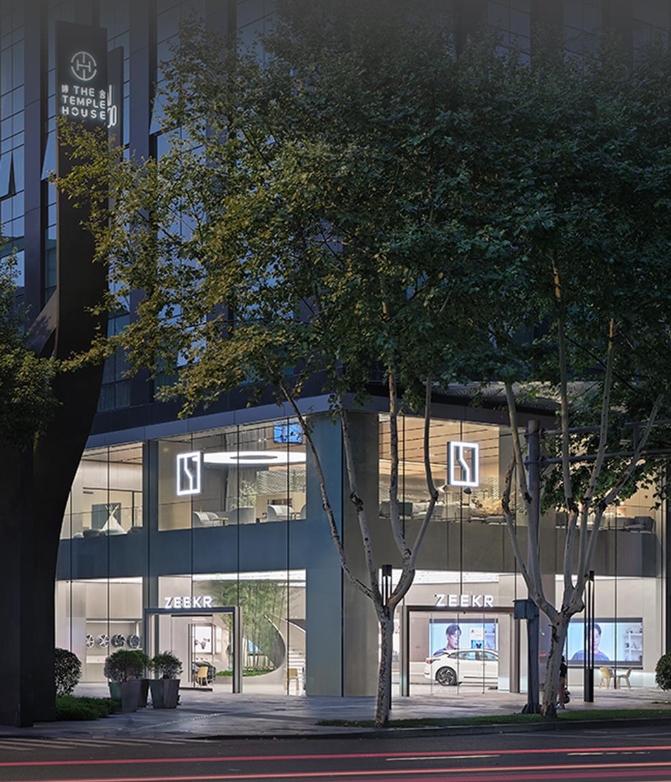 連鎖門店智能化